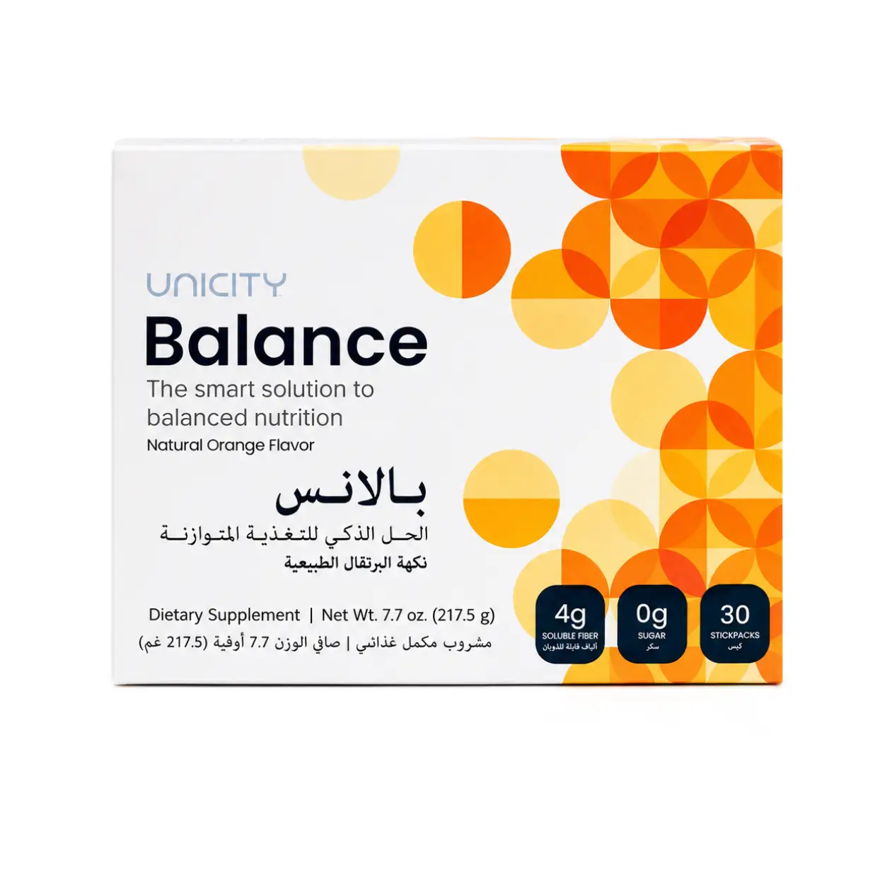شراء بالانس يونيستي الخليج